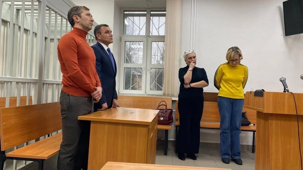 Фото: t.me/Mos_obl_sud