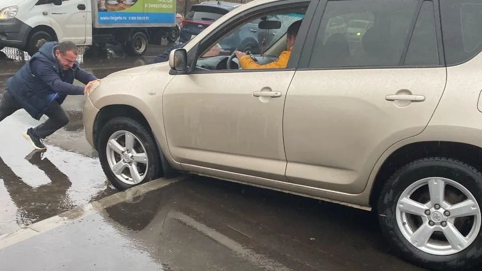 Фото соцсети.