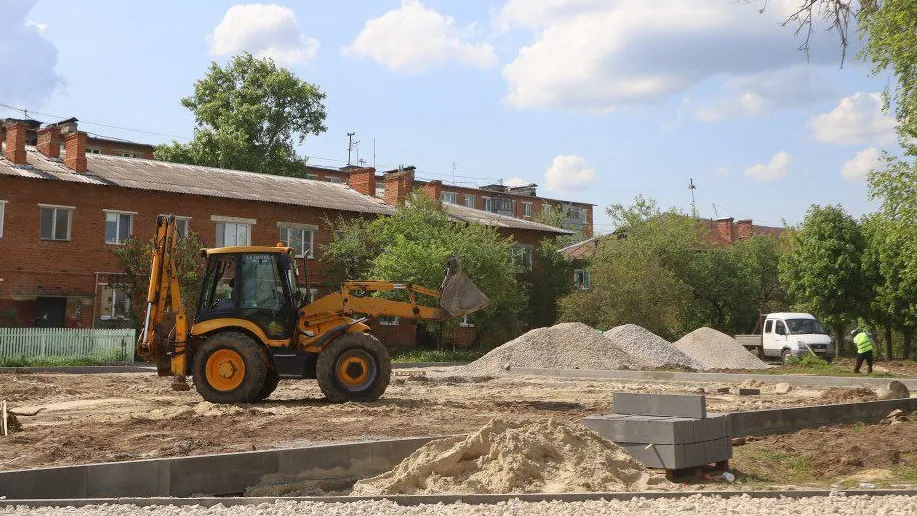 Фото: пресс-служба администрации г. о. Серпухов