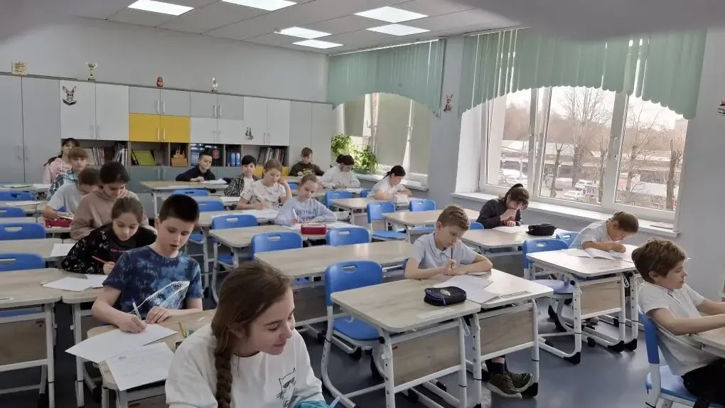 Министерство образования Московской области