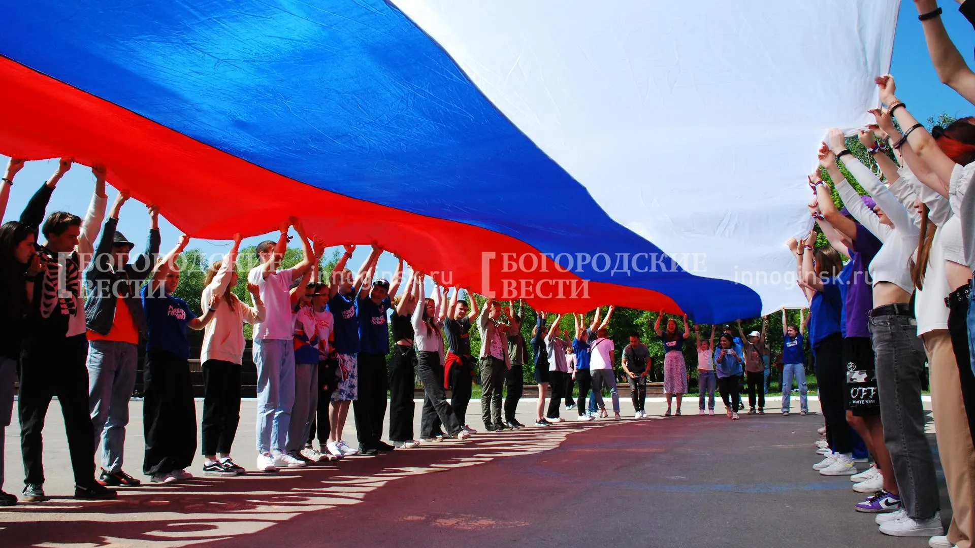 Фото: Александр Легкий