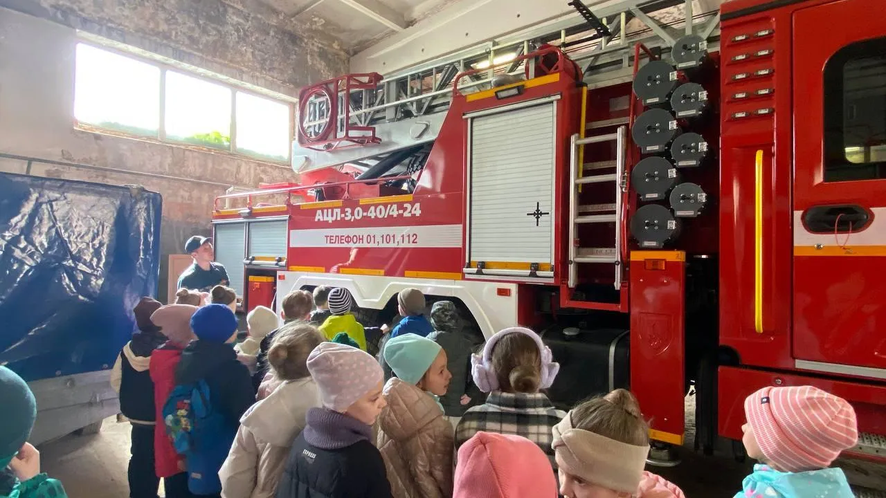 Фото: REGIONS/Юлиан Миранду