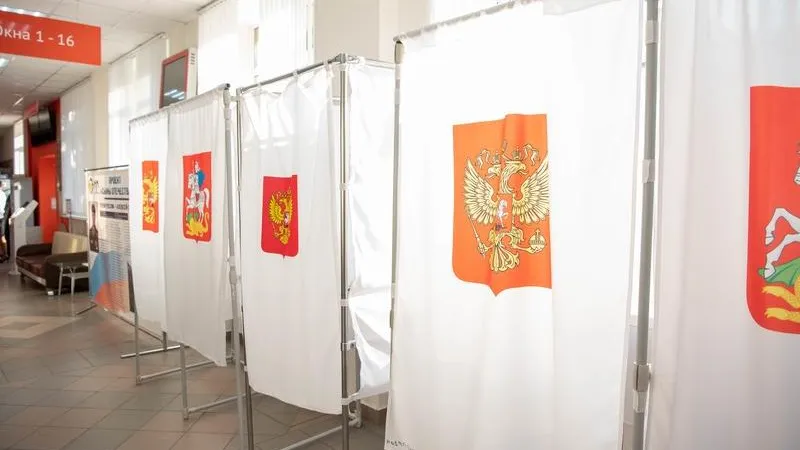 Досрочное голосование стартовало в Подмосковье