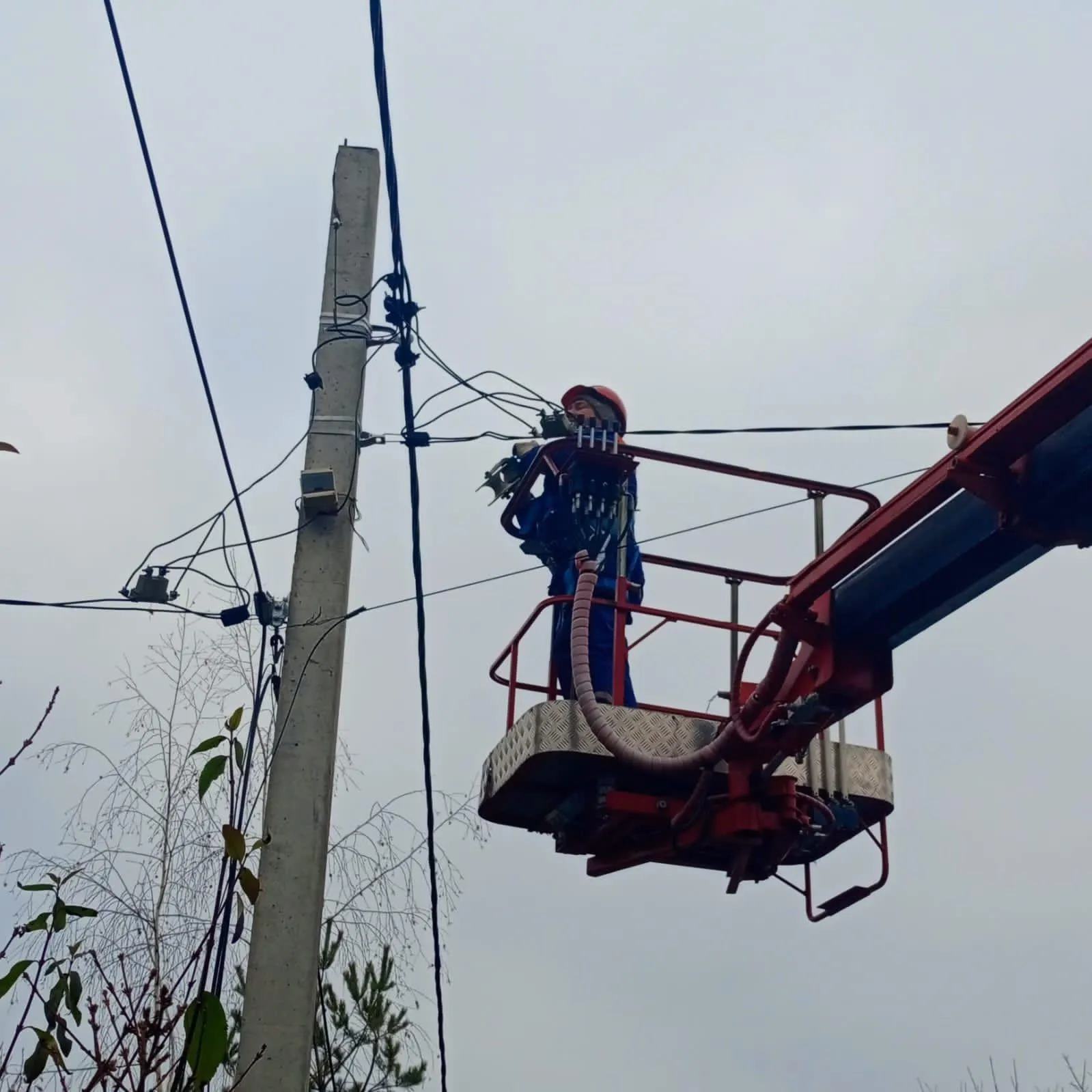 Мособлэнерго