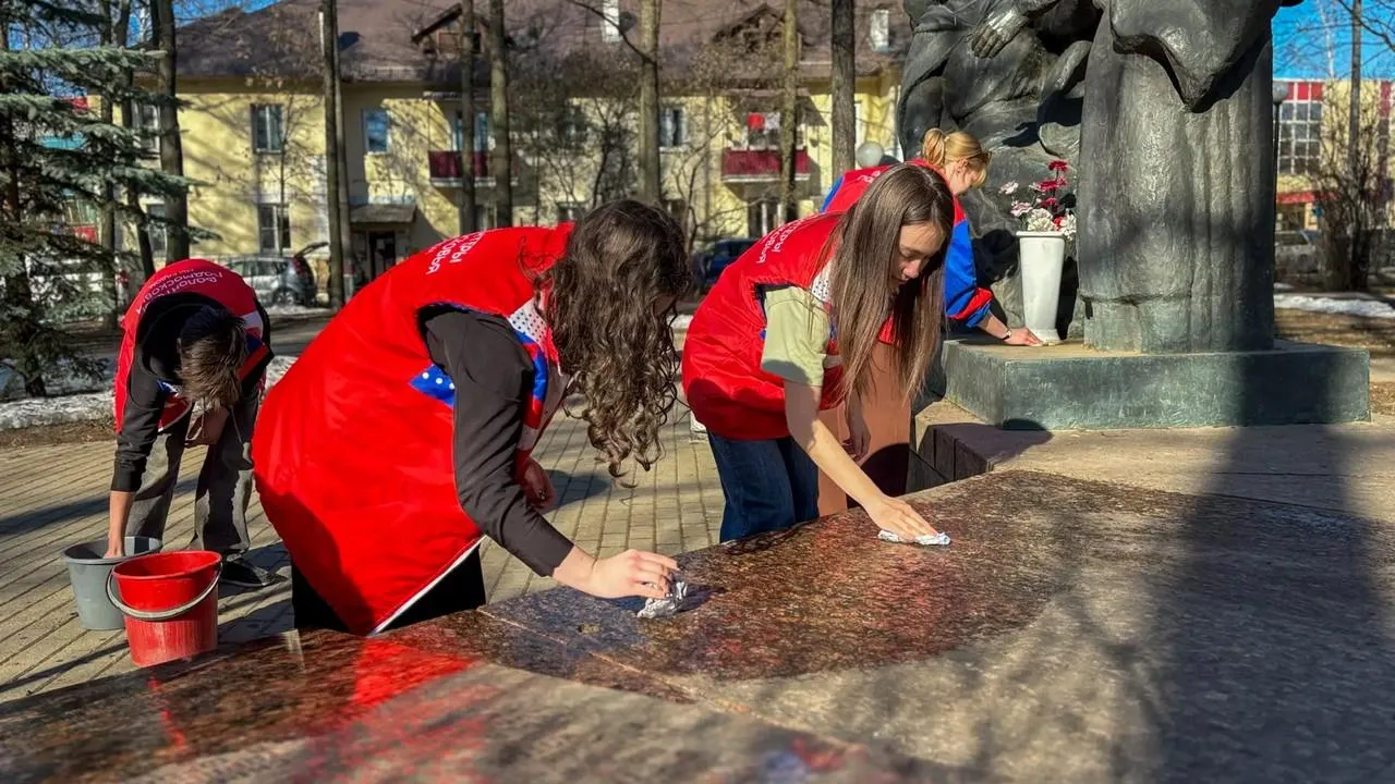 молодежный центр «Импульс»