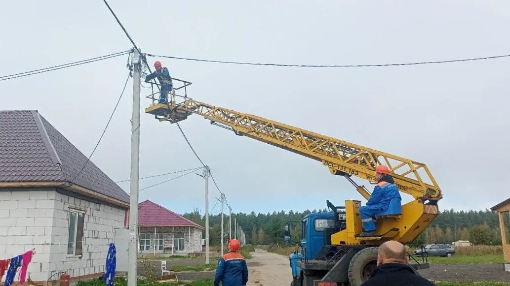 Мособлэнерго