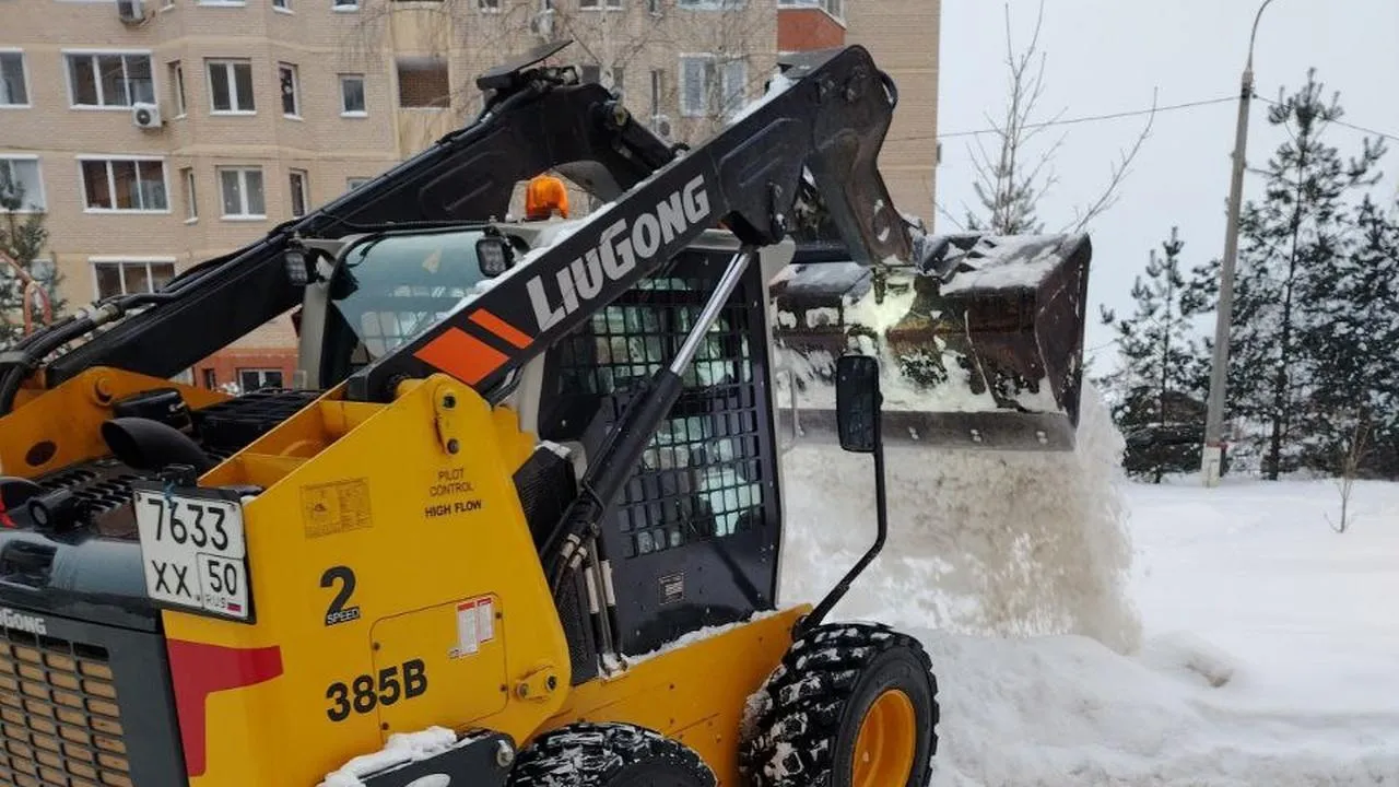 администрация городского округа Жуковский