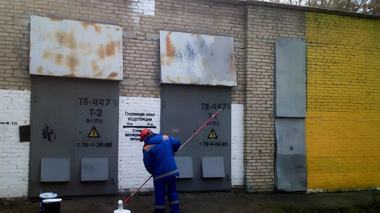 Мособлэнерго