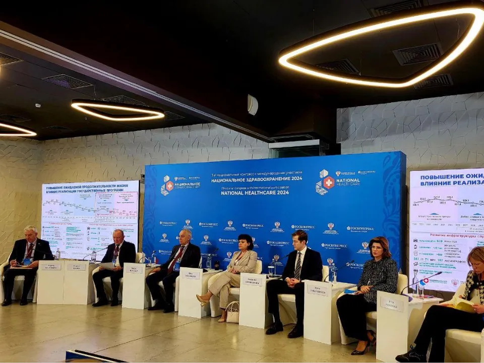 Фото: Коломенская больница&nbsp; &nbsp;