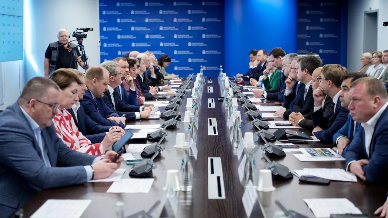 В Мособлдуме рассказали о росте доходов областного бюджета