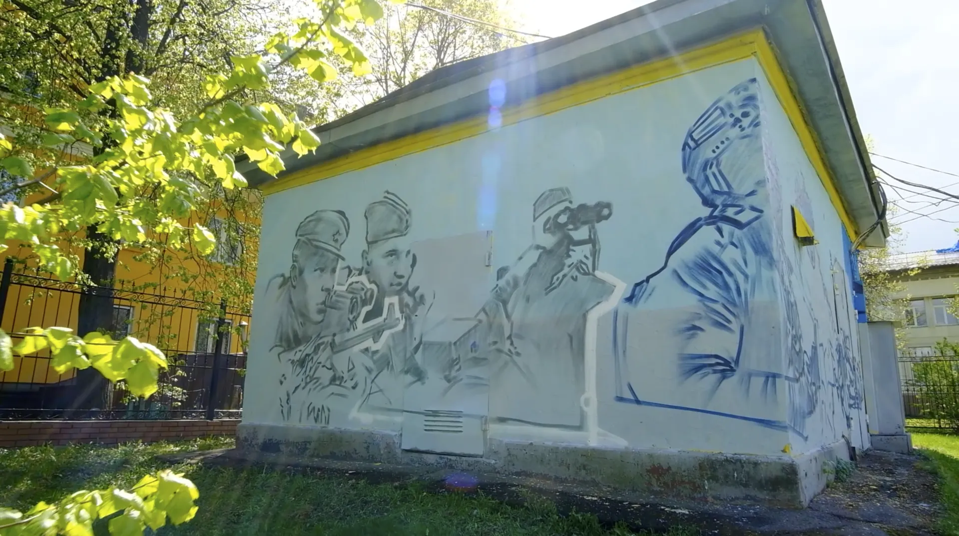 Фото: Щелковской телевидение