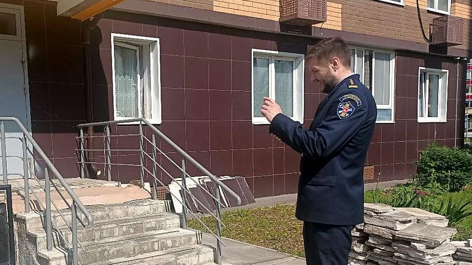 Госжилинспекция Московской области