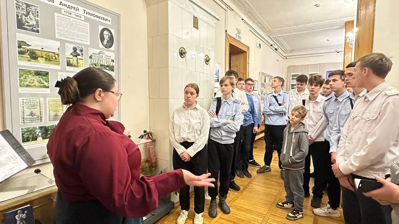 Администрация г.о. Кашира