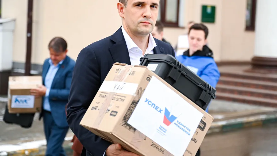 Фото: пресс-служба администрации г.о. Ленинский