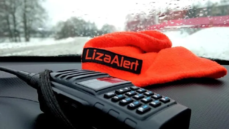 Фото: t.me/lizaalert