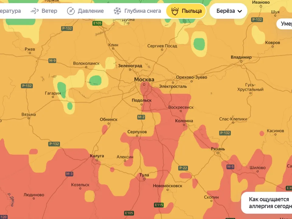 Фото: Яндекс карты