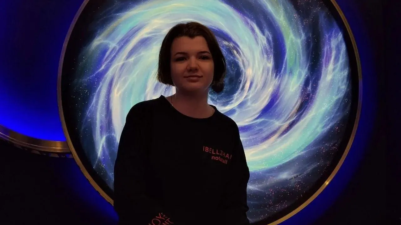 Министерство образования Московской области