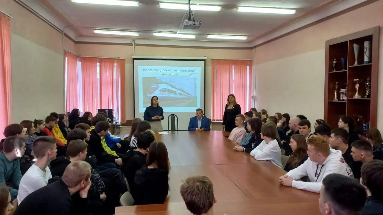 Министерство образования Московской области