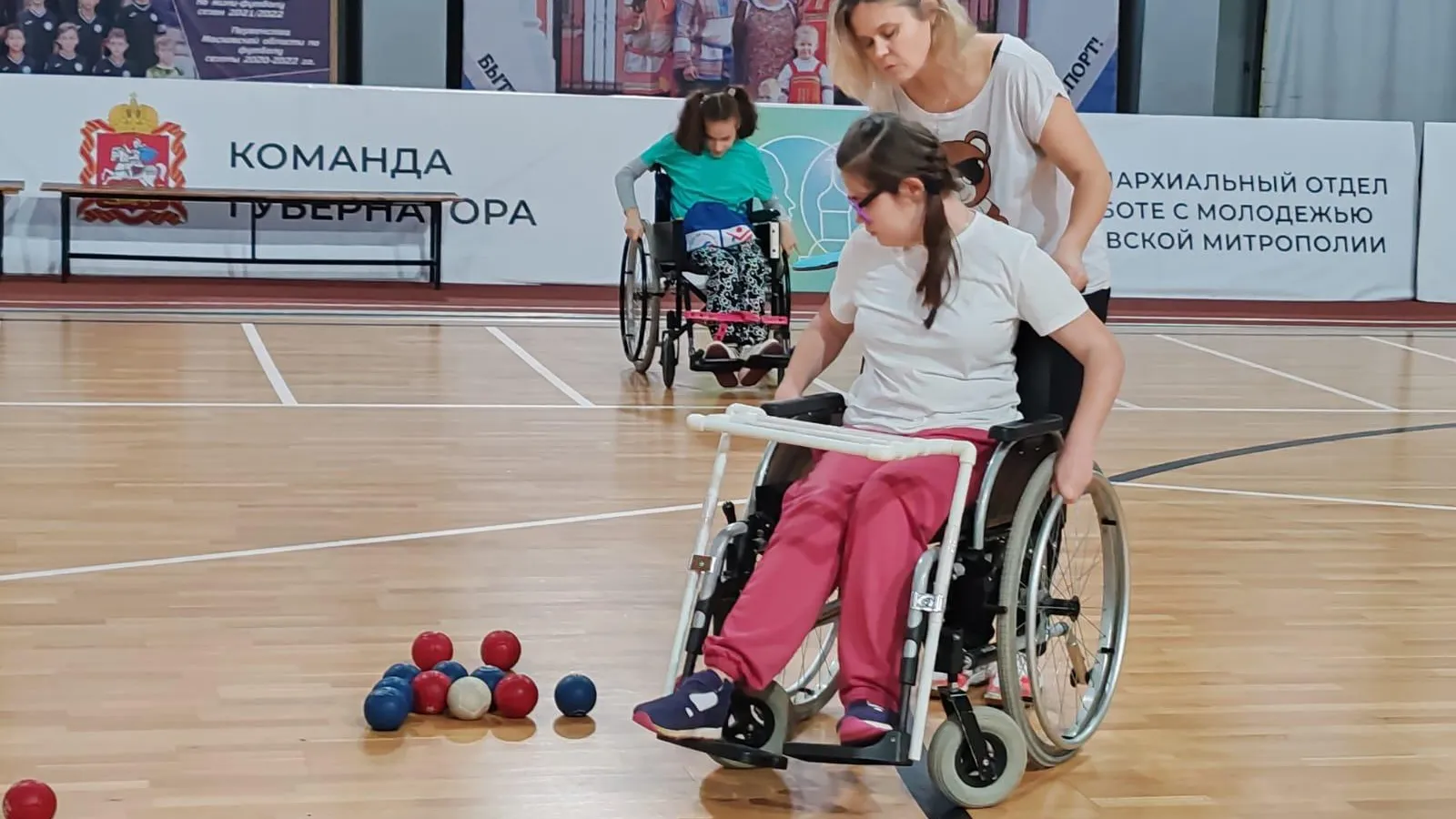 Фото: Министерство социального развития Московской области