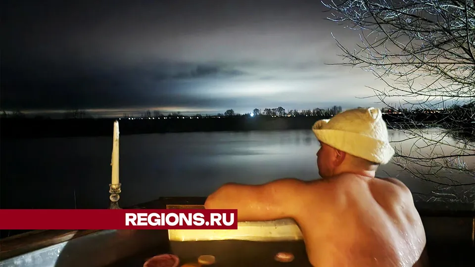 Фото: REGIONS/Александр Степушкин