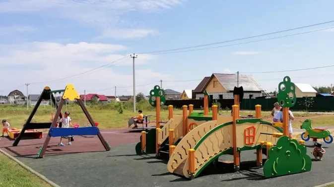 Министерство благоустройства Московской области