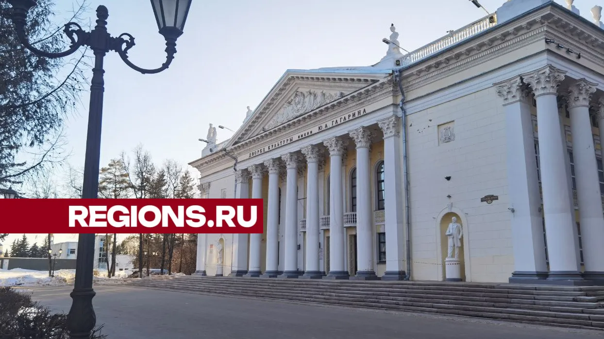 Фото: Дмитрий Зайчиков