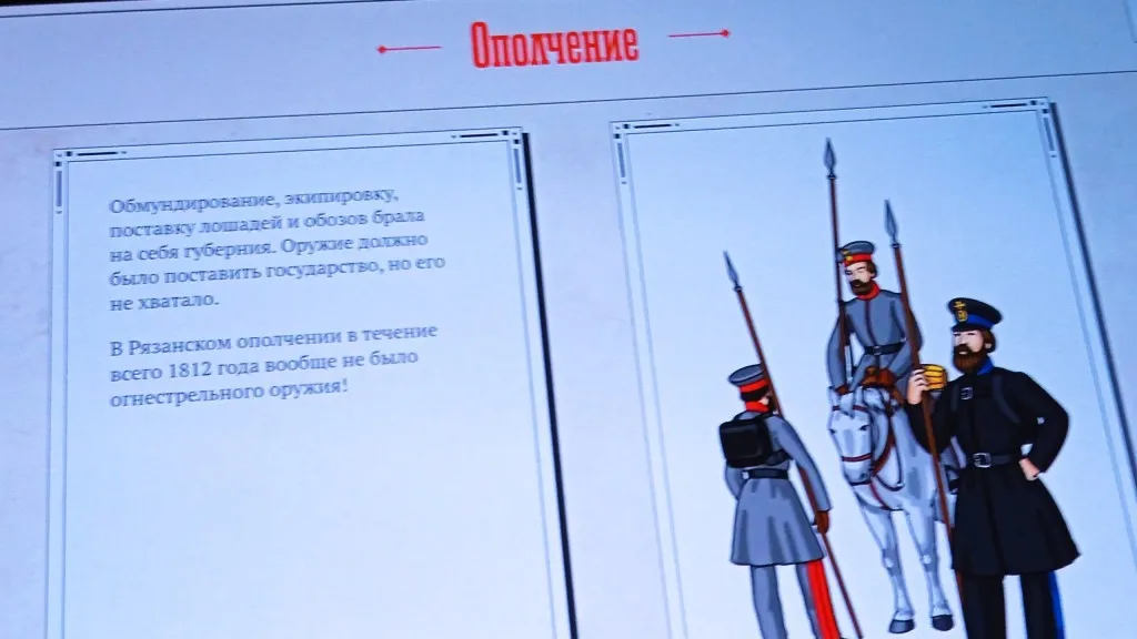 Фото: личный архив Владислава Никифорова