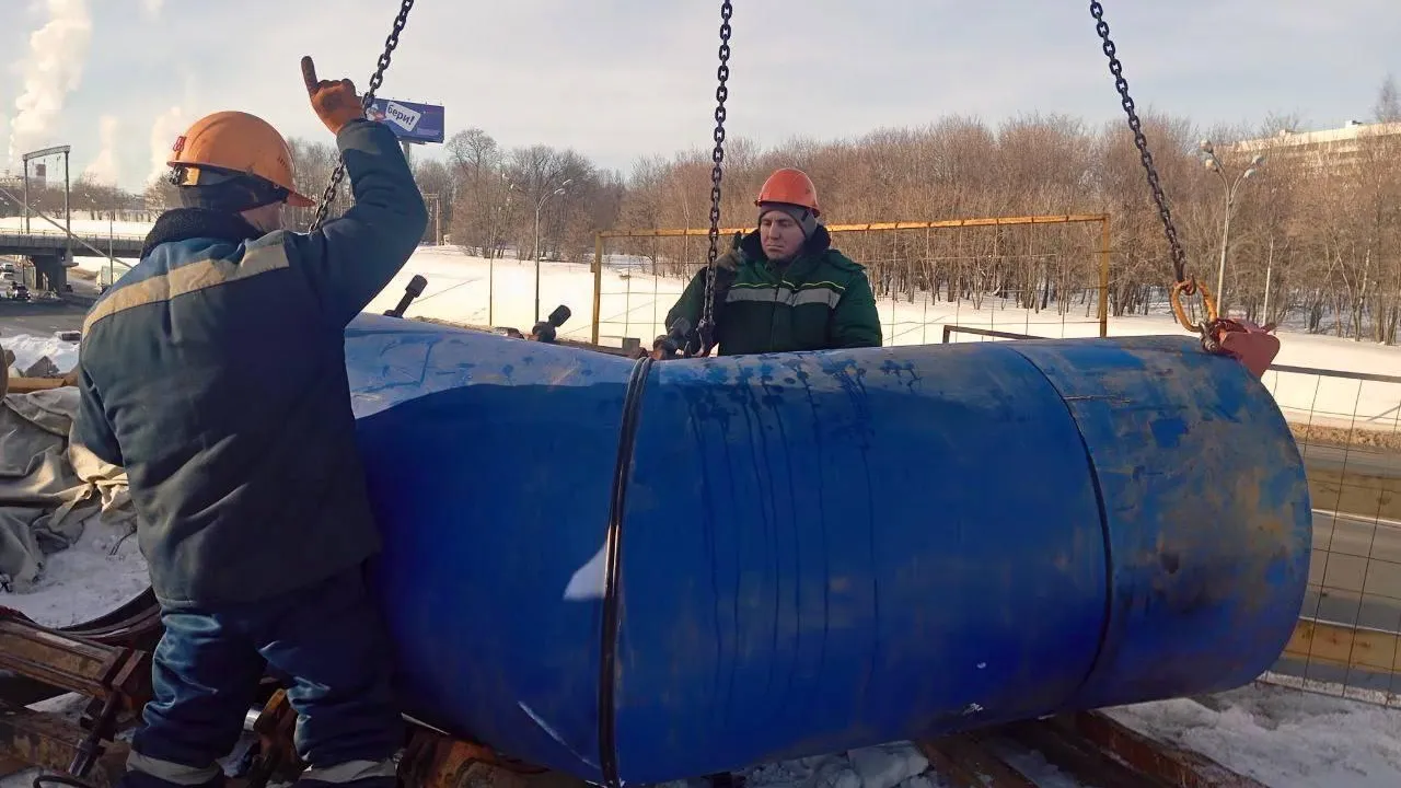 Министерство жилищно-коммунального хозяйства Московской области