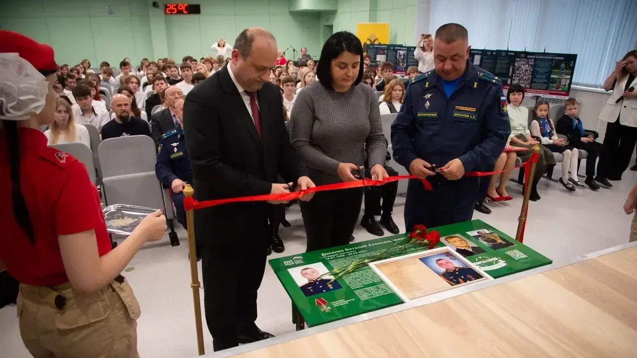 пресс-служба администрации городского округа Коломна