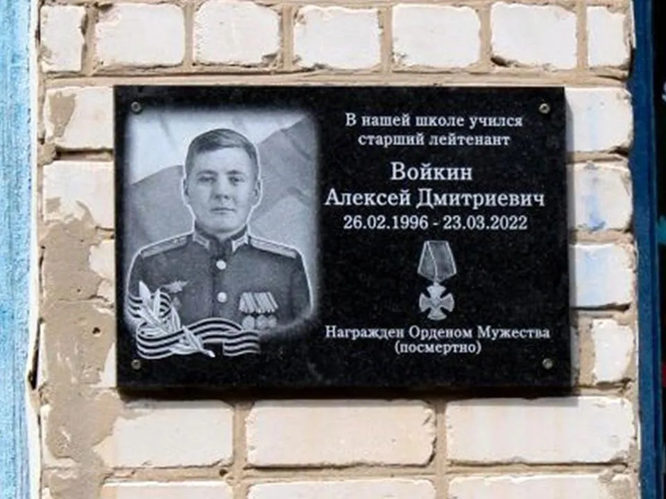 «Предлагали капитанскую должность при штабе»: молодой офицер выбрал сражения на передовой и погиб