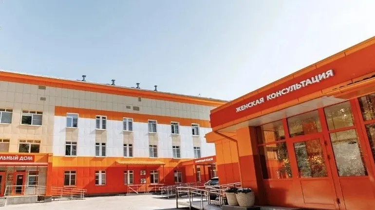 Министерство здравоохранения Московской области