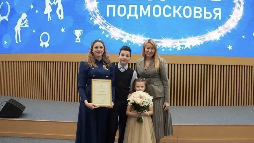 Фото: пресс-служба администрации г.о. Подольск