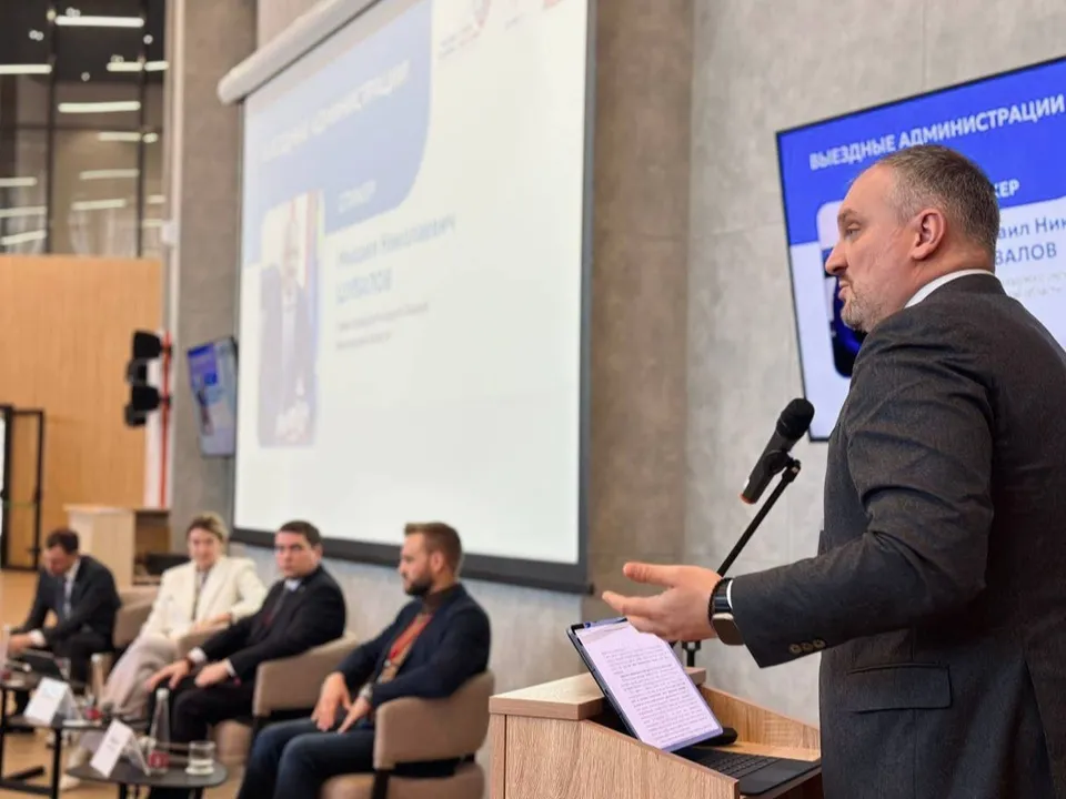 Фото: пресс-служба Министерства территориальной политики Московской области&nbsp;