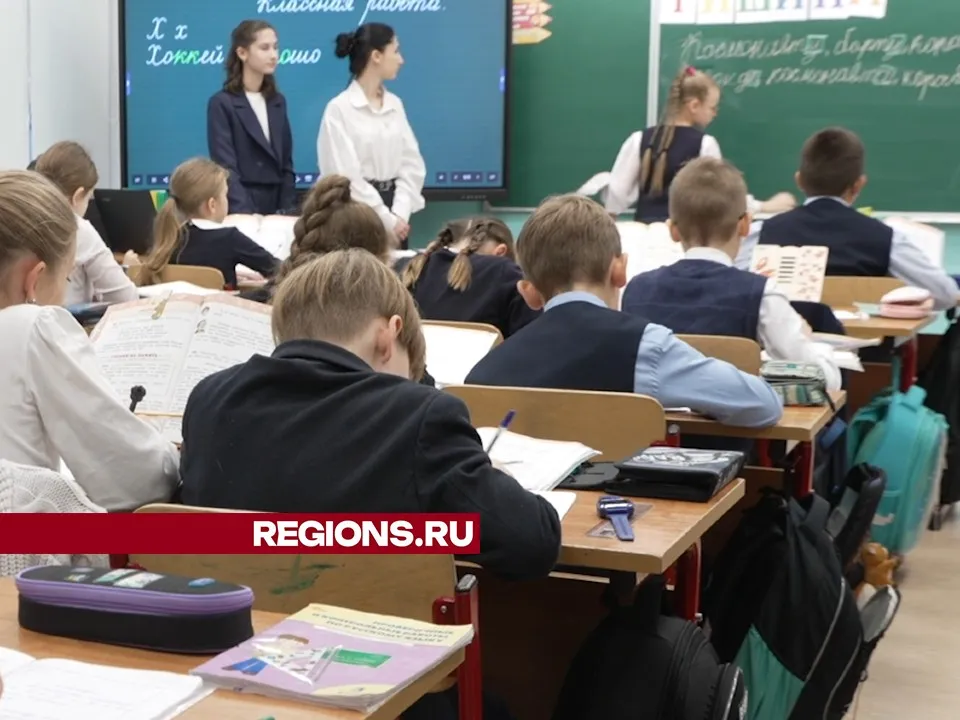 Фото: Елена Аботурова