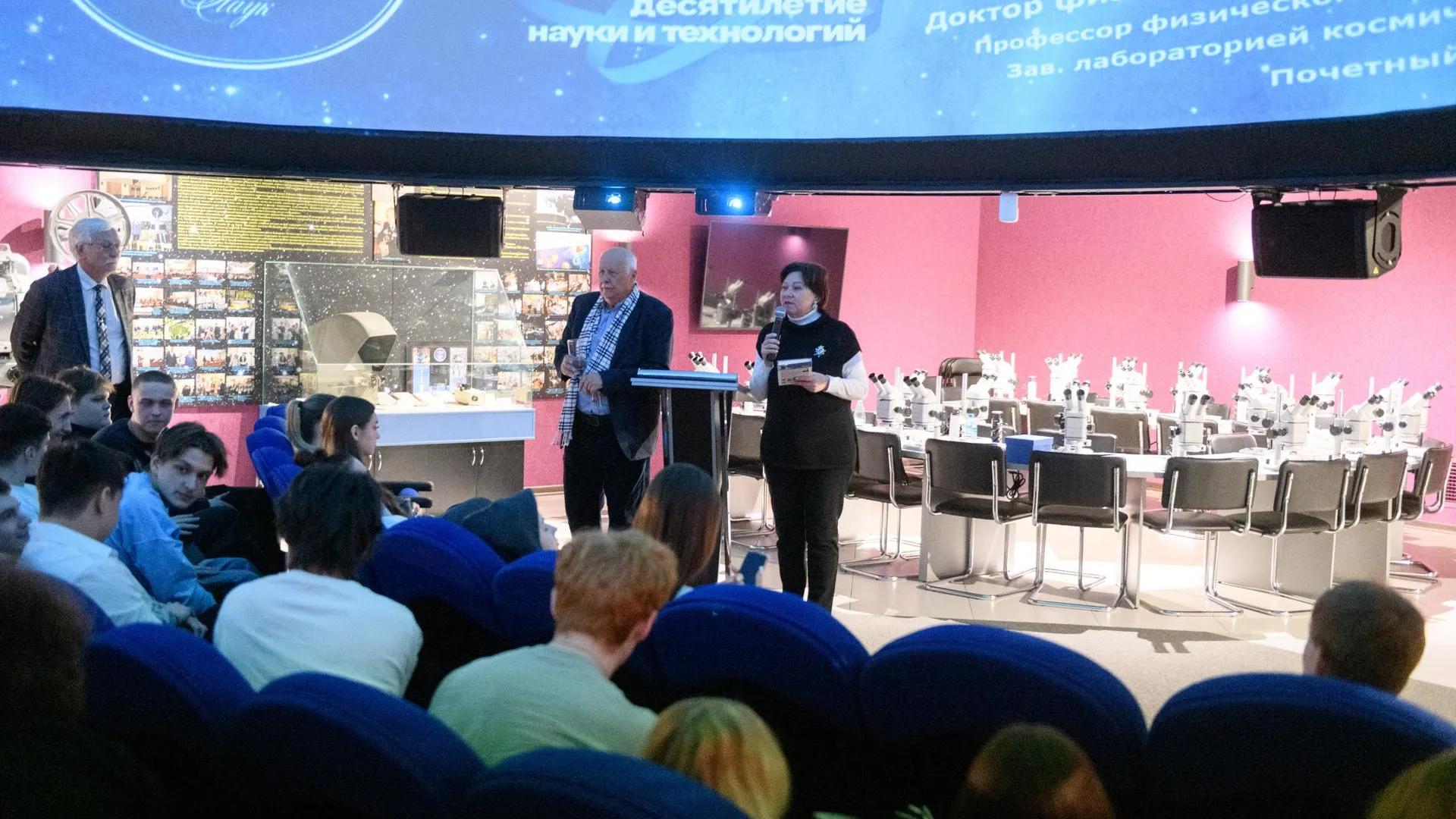 Александр Щербаков