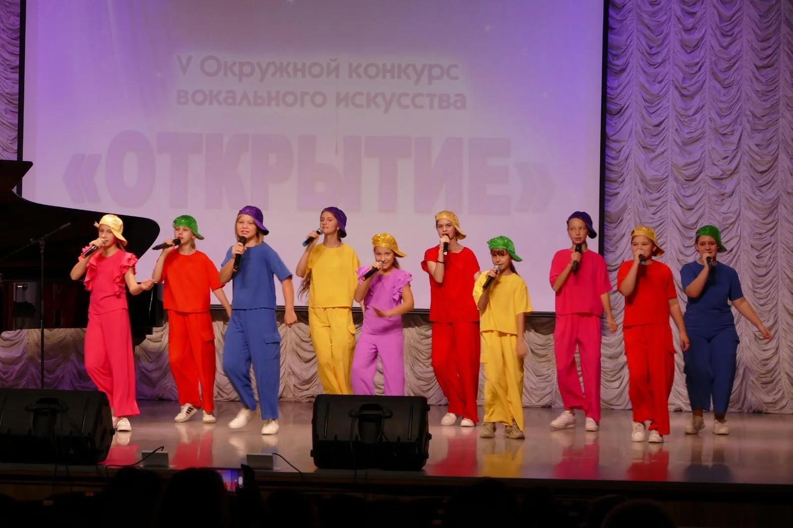 пресс-служба Богородского городского округа
