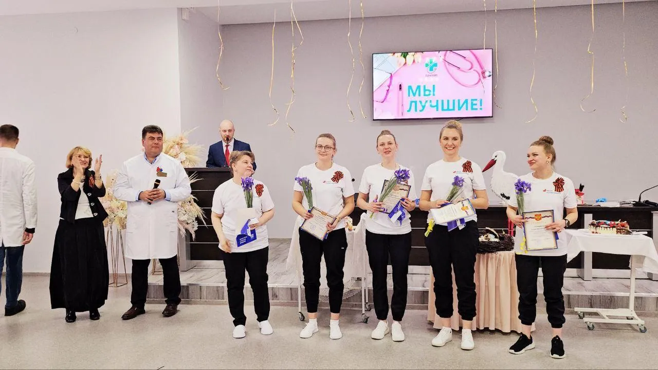 Фото: пресс-служба Раменской областной больницы