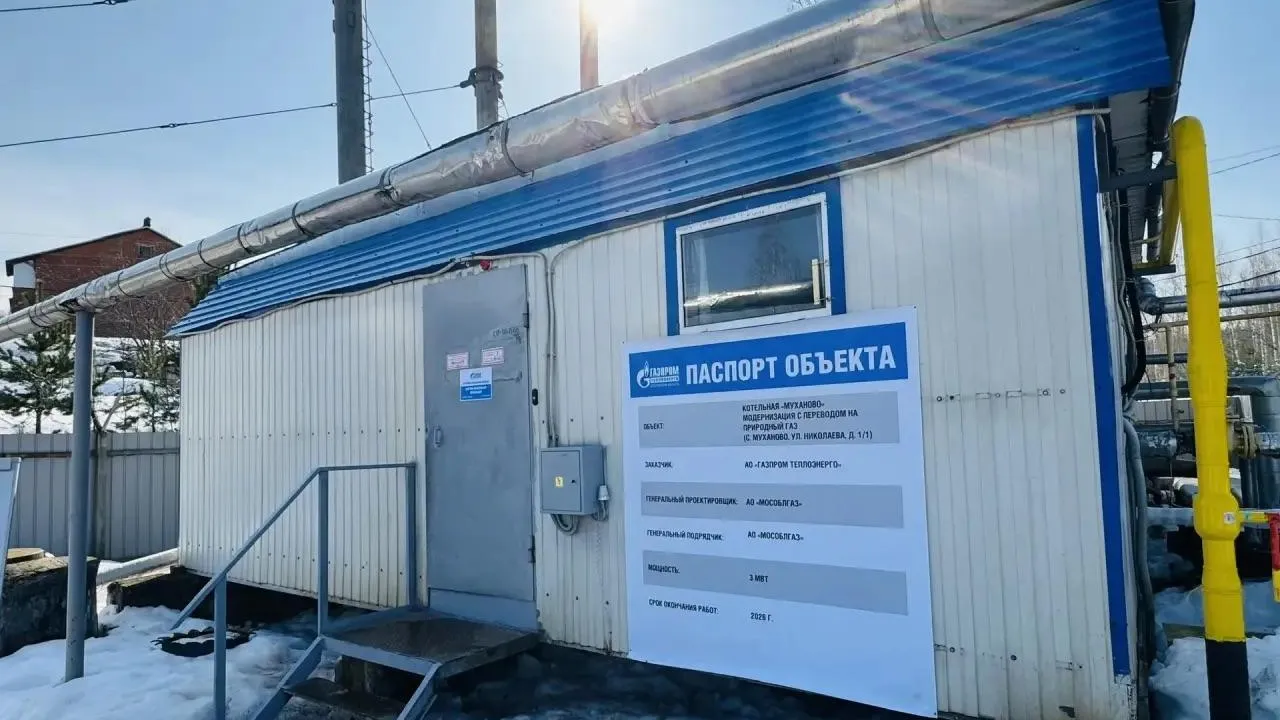 Татьяна Сташенко