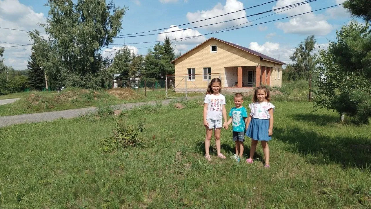 архив семьи