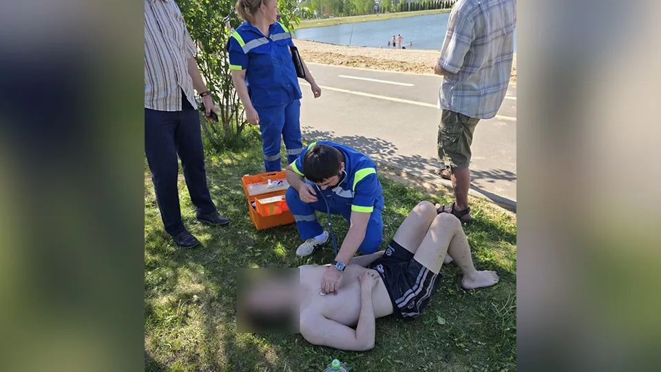 Фото: МБУК  «Городской парк культуры и отдыха»