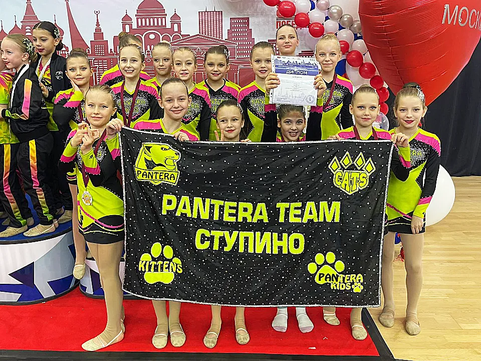 Фото: Чирлидинг Ступино