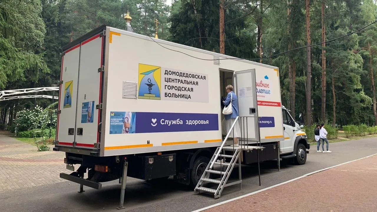 пресс-служба администрации городского округа Красногорск