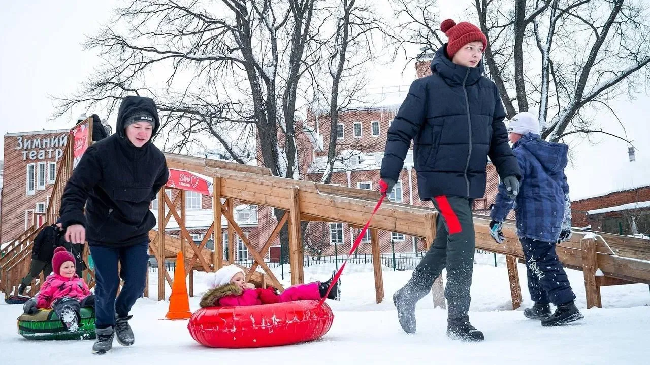 Министерство благоустройства Московской области