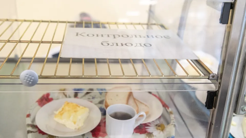 Фото: Александр Щербаков