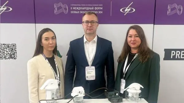 ГК «Антракс» г. Фрязино участвовали в Международном форуме особых экономических зон