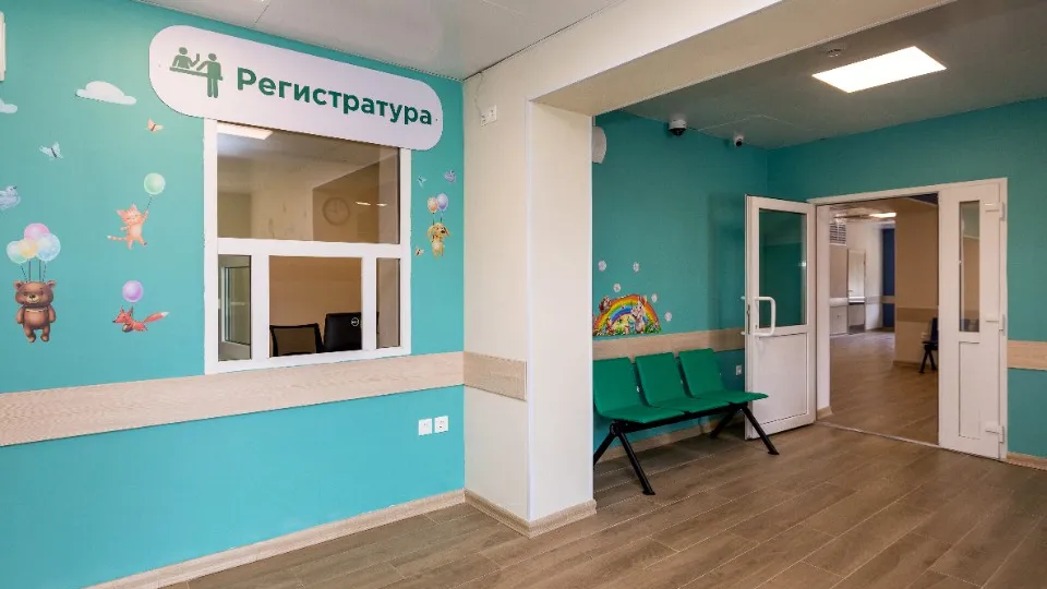 Фото: медиасток.рф