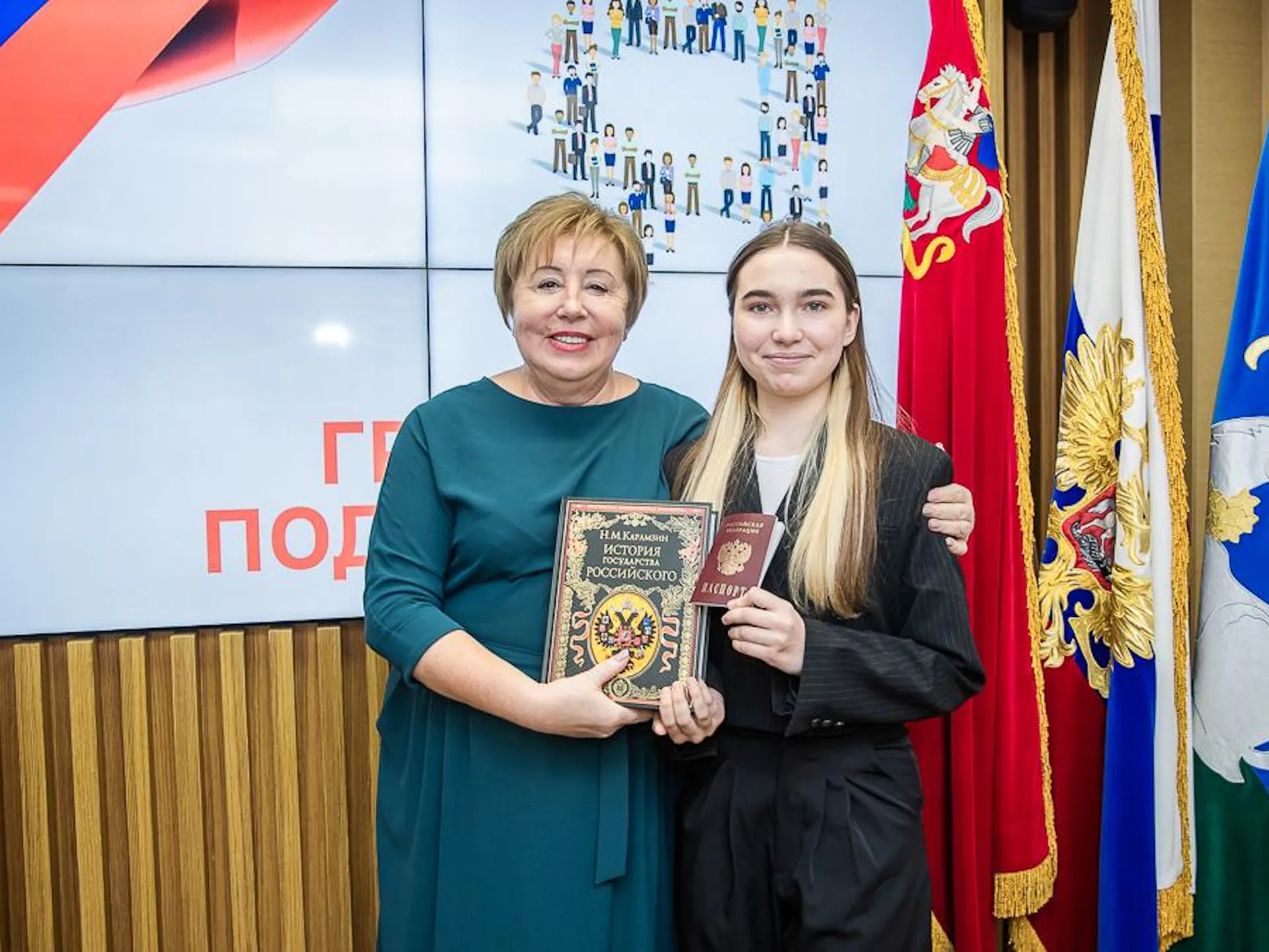 Фото: пресс-служба администрации Одинцовского округа