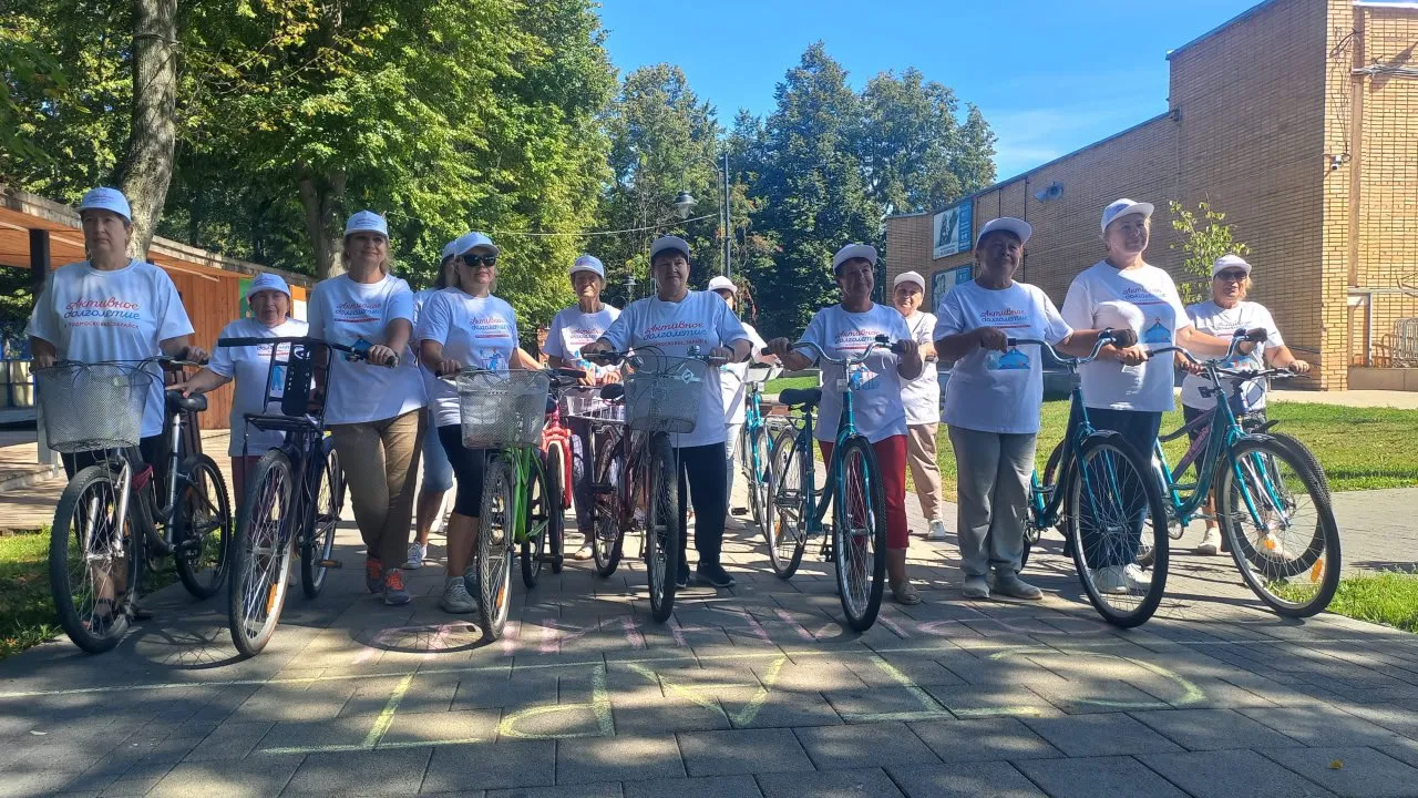 Фото: клуб «Активное долголетие»