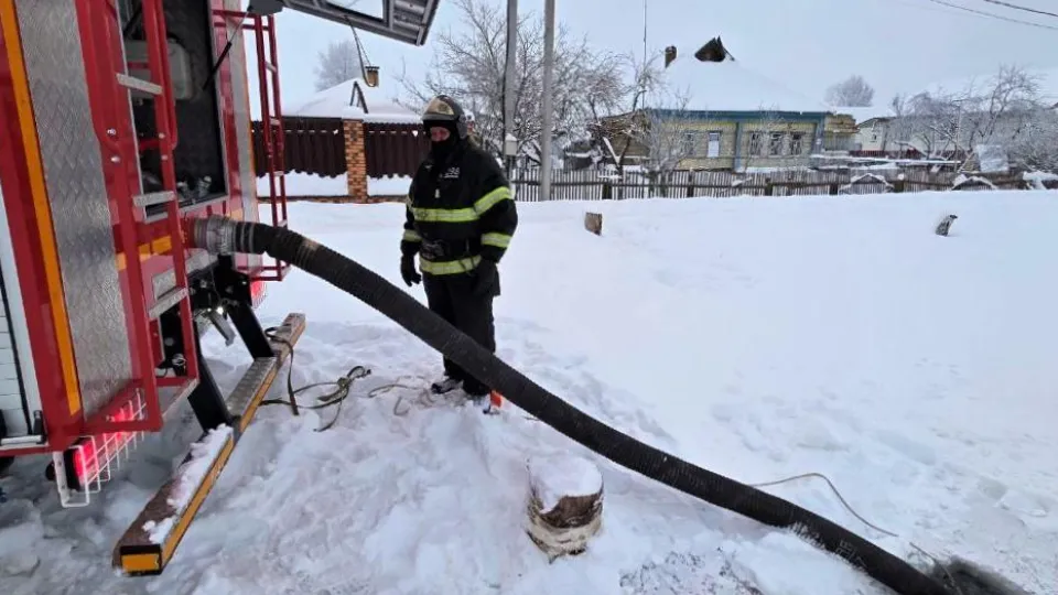 Фото: ГКУ МО «Мособлпожспас»