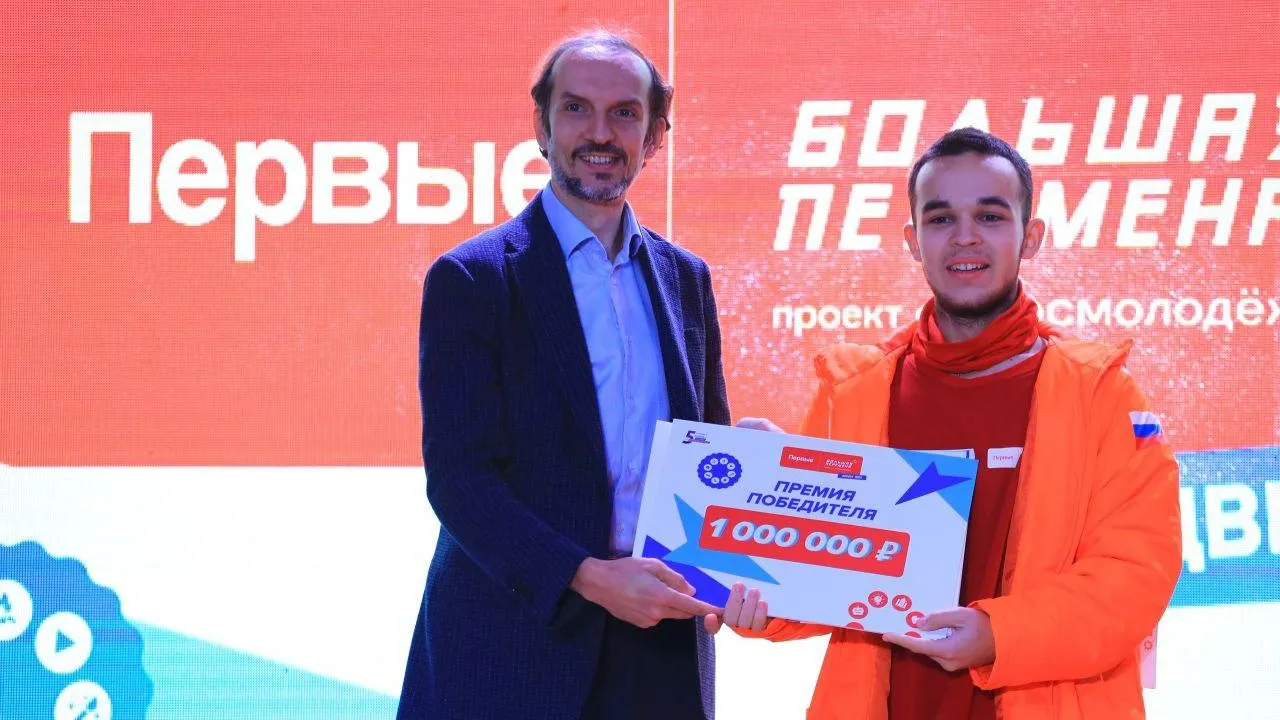 Министерство образования МО